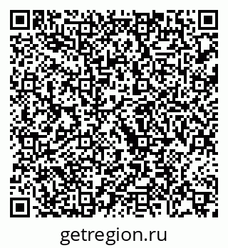 79068739080