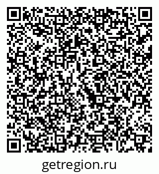 79068739083