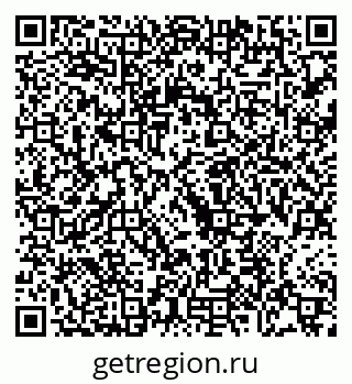 79068739084