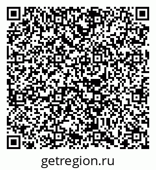 79068739090