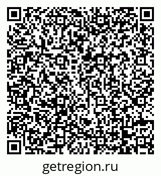 79068739100