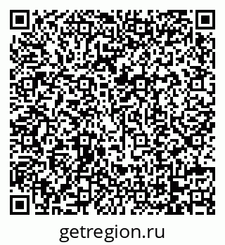 79068739117