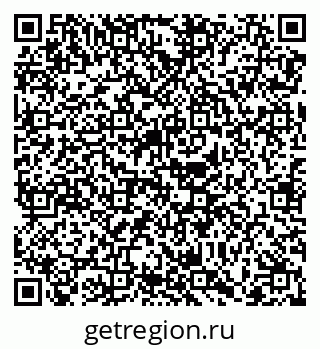 79068739118