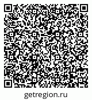 79068739137
