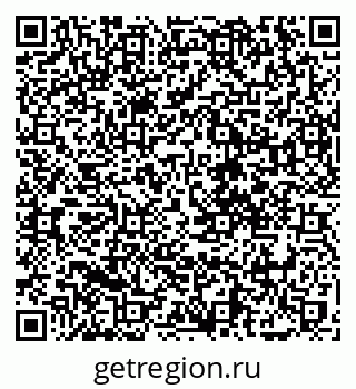 79068739138