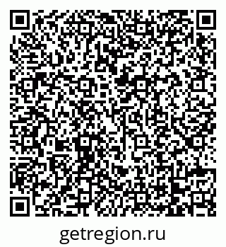 79068739139