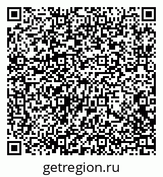 79068739145
