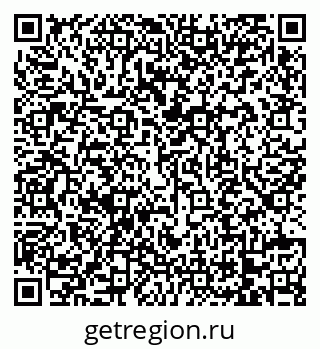 79068739170