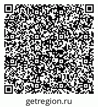 79068739173