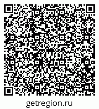 79068739174