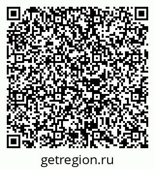 79068739194