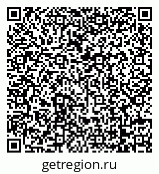 79068739197