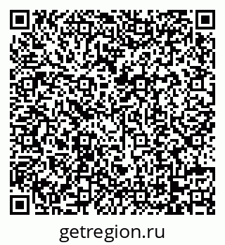 79068739199