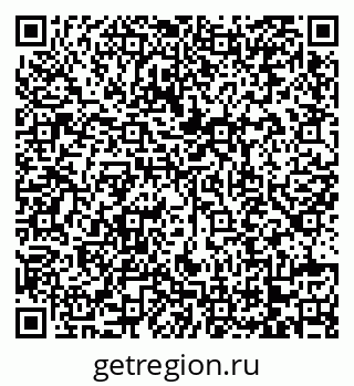 79068739208