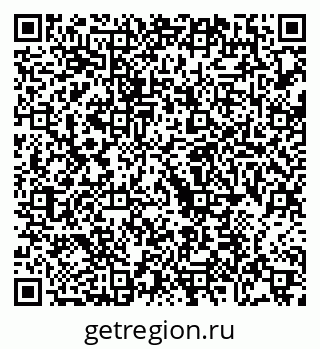 79068739232