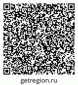 79068739248