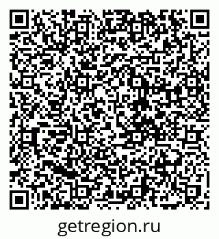 79068739250