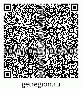 79068739281