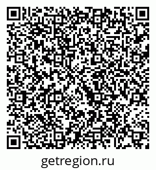 79068739284