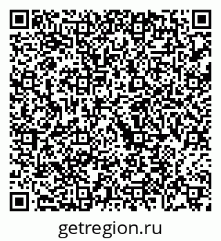 79068739297