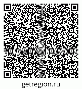 79068739300