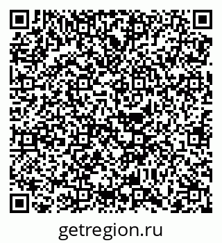 79068739370