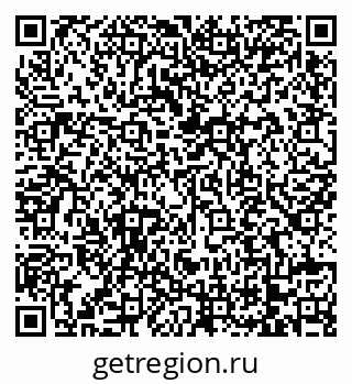 79068739381