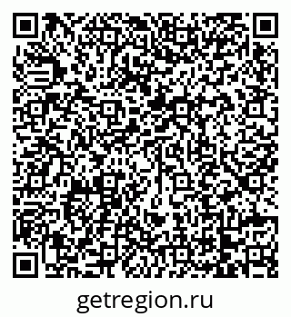 79068739412