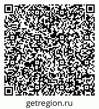 79068739420