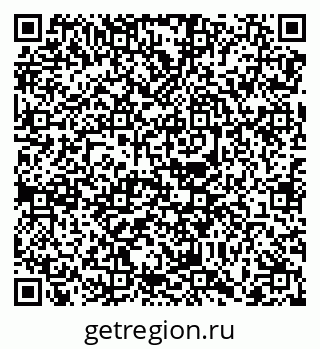 79068739450