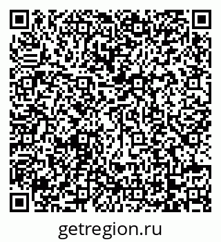 79068739480