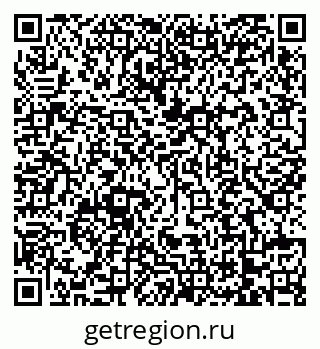 79068739481