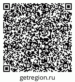 79068739484