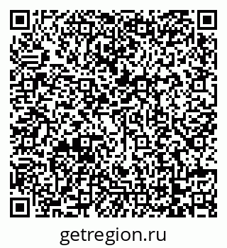79068739487