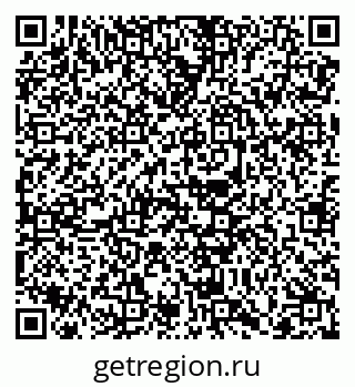 79068739490