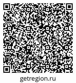 79068739500