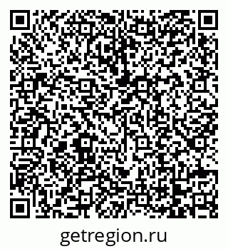79068739520