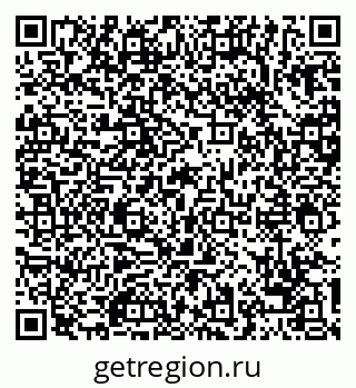 79068739523