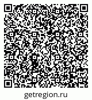79068739525