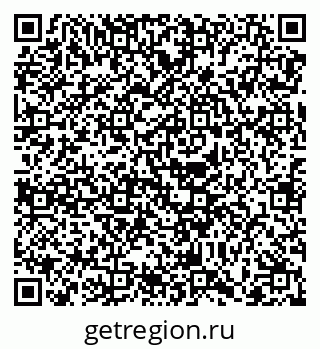 79068739532