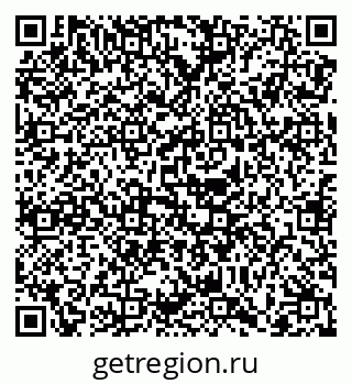 79068739533