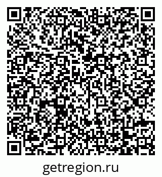 79068739610