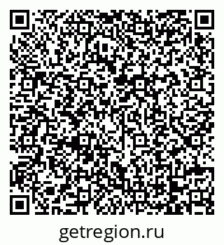 79068739611