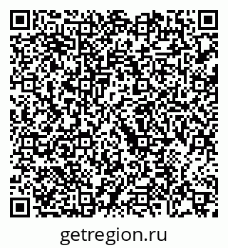 79068739633