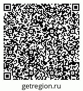 79068739649