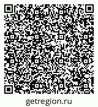 79068739651