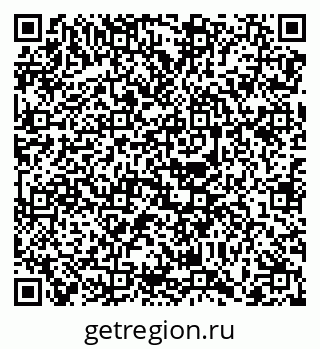 79068739665