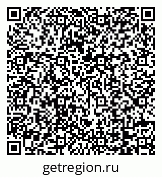 79068739672