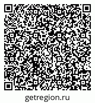 79068739688