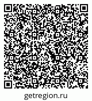 79068739697